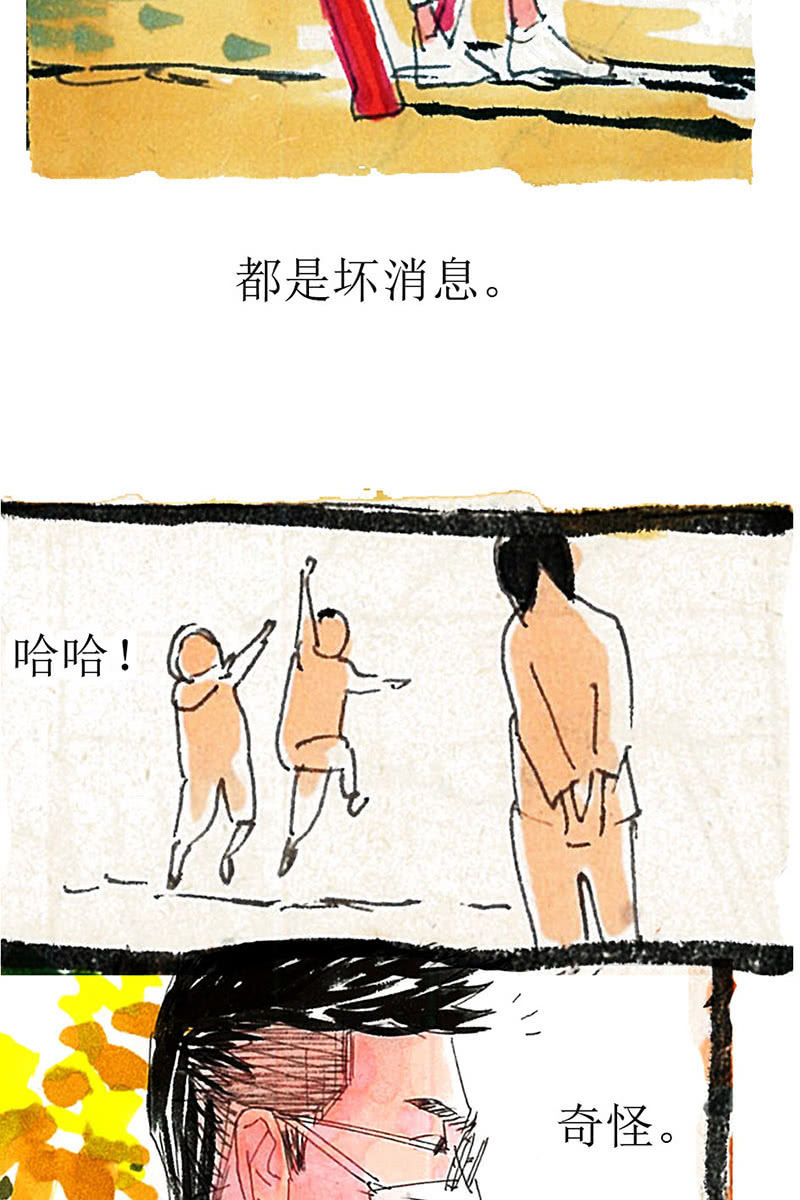 口罩12