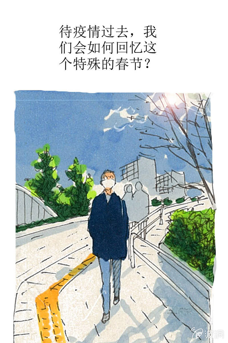 口罩26