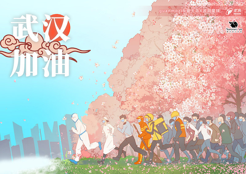 全民战“疫”！用画笔为中国加油4