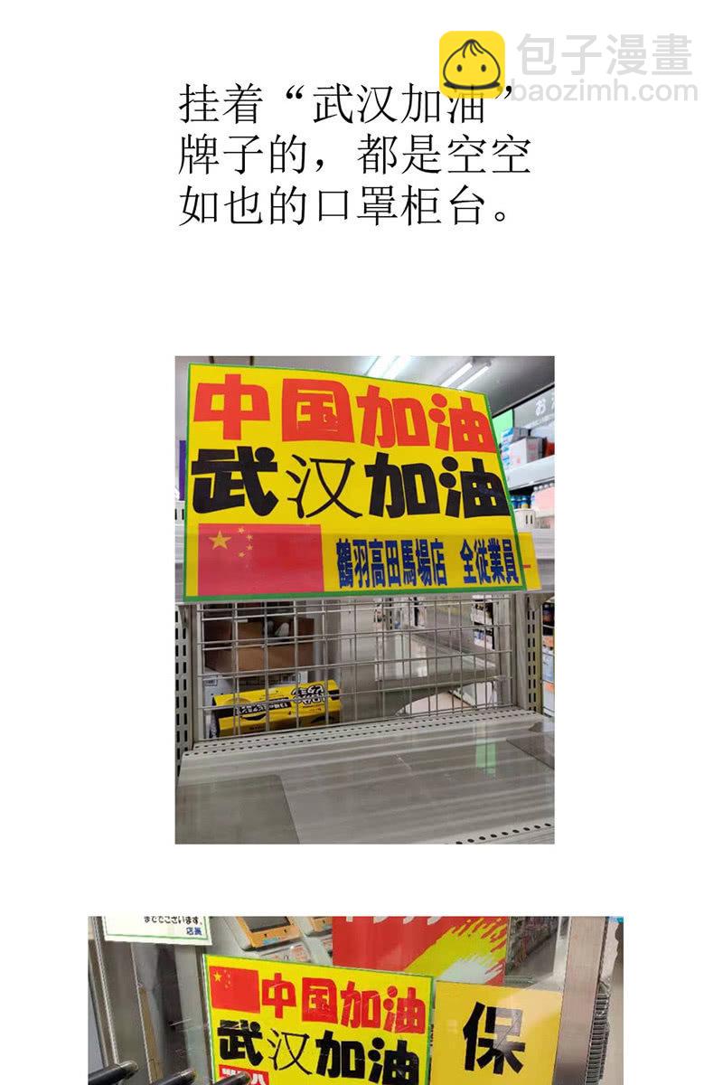 口罩16