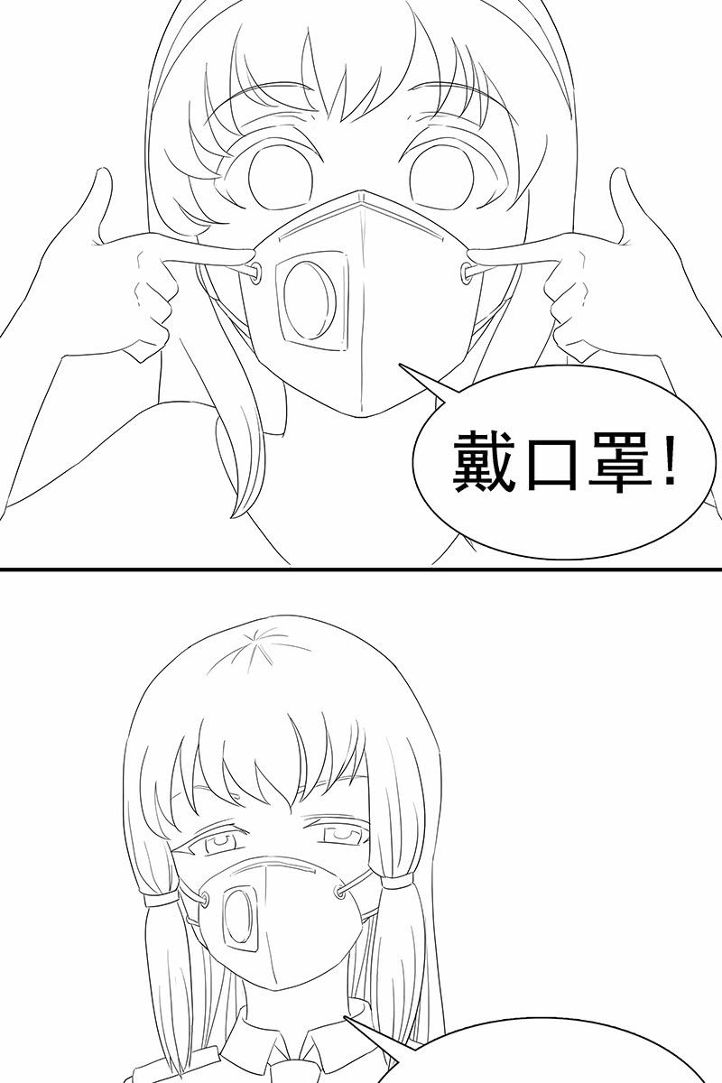 春天必将如约而至29