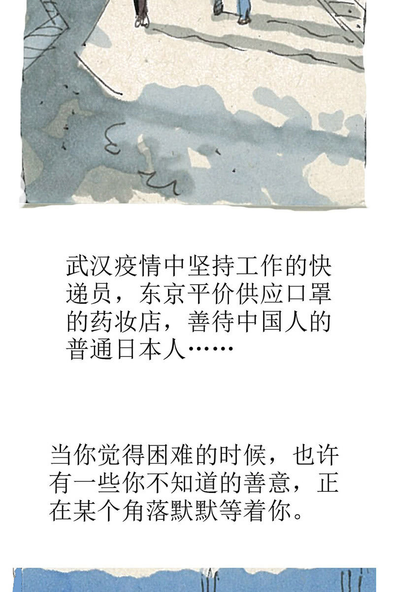 口罩28