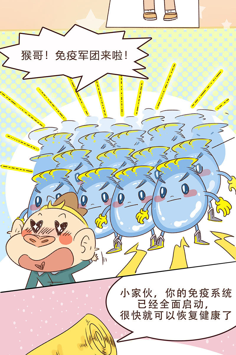 众志成城战疫情42