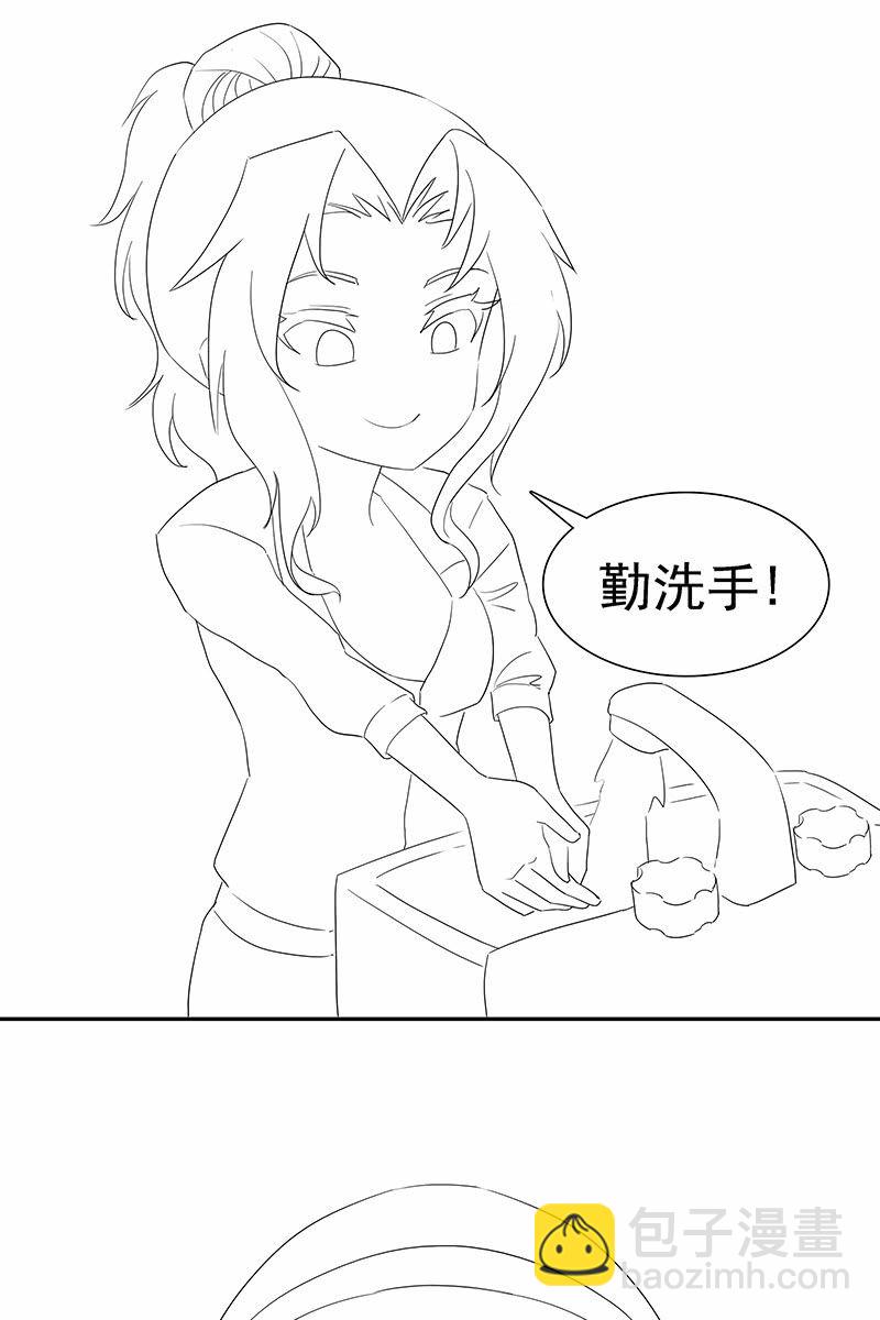 春天必将如约而至28