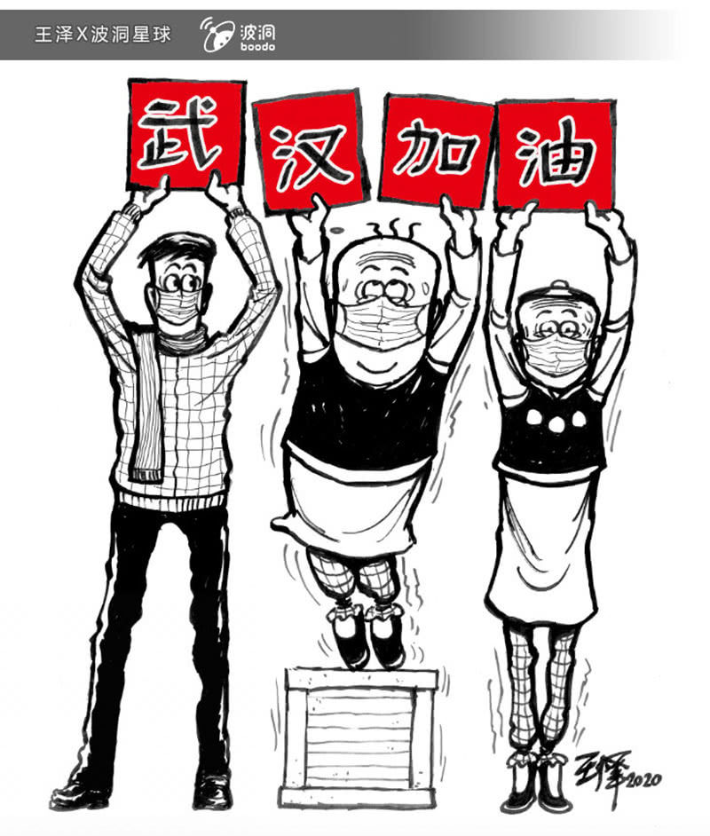 全民战“疫”！用画笔为中国加油30