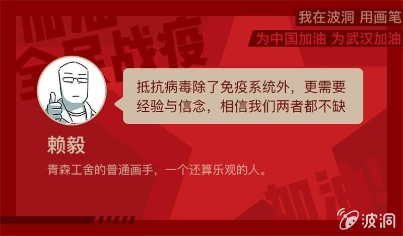我的日常0