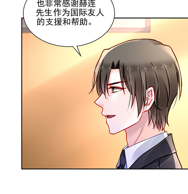 春天必将如约而至6