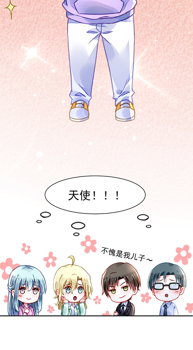 春天必将如约而至15