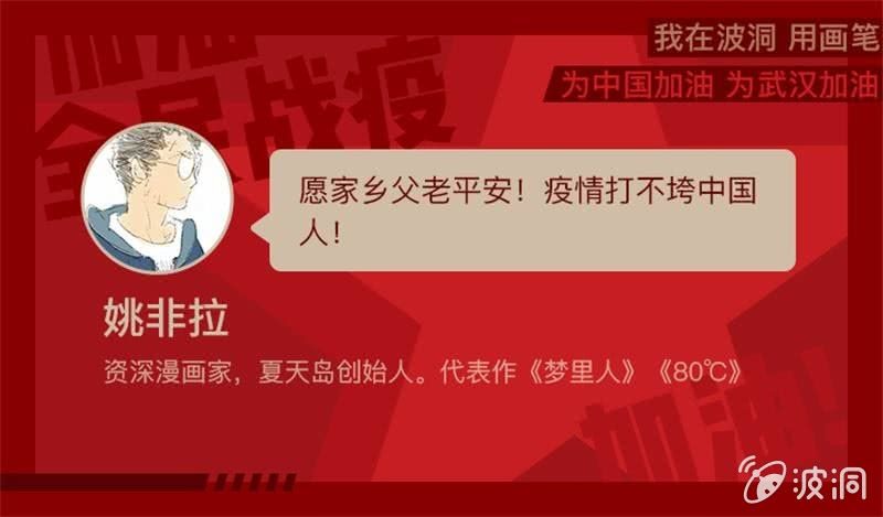 口罩0