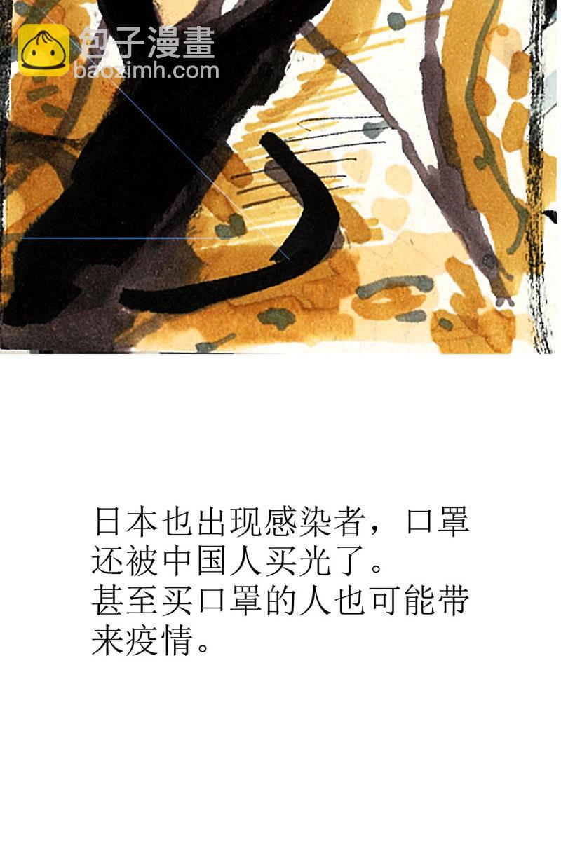 口罩15