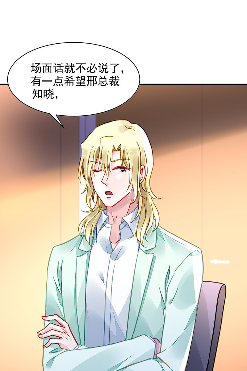 春天必将如约而至7