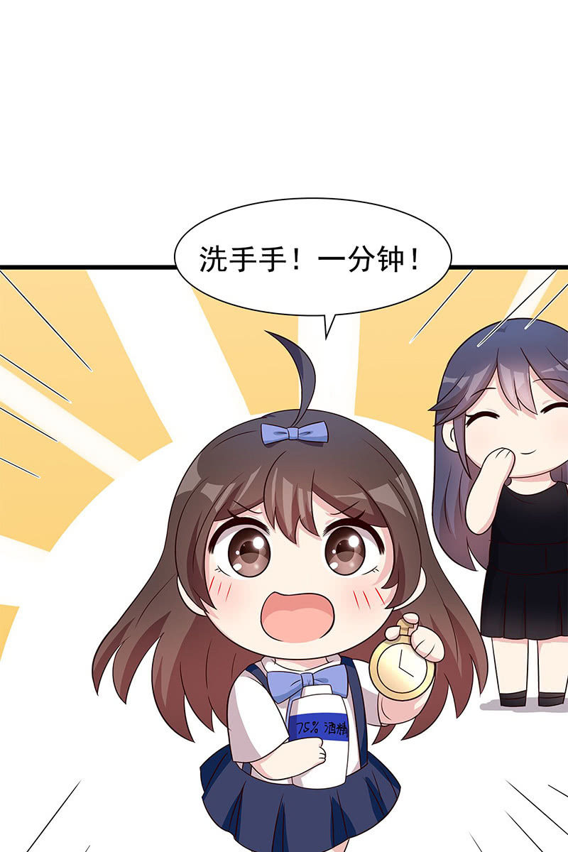 出门务必戴口罩！3