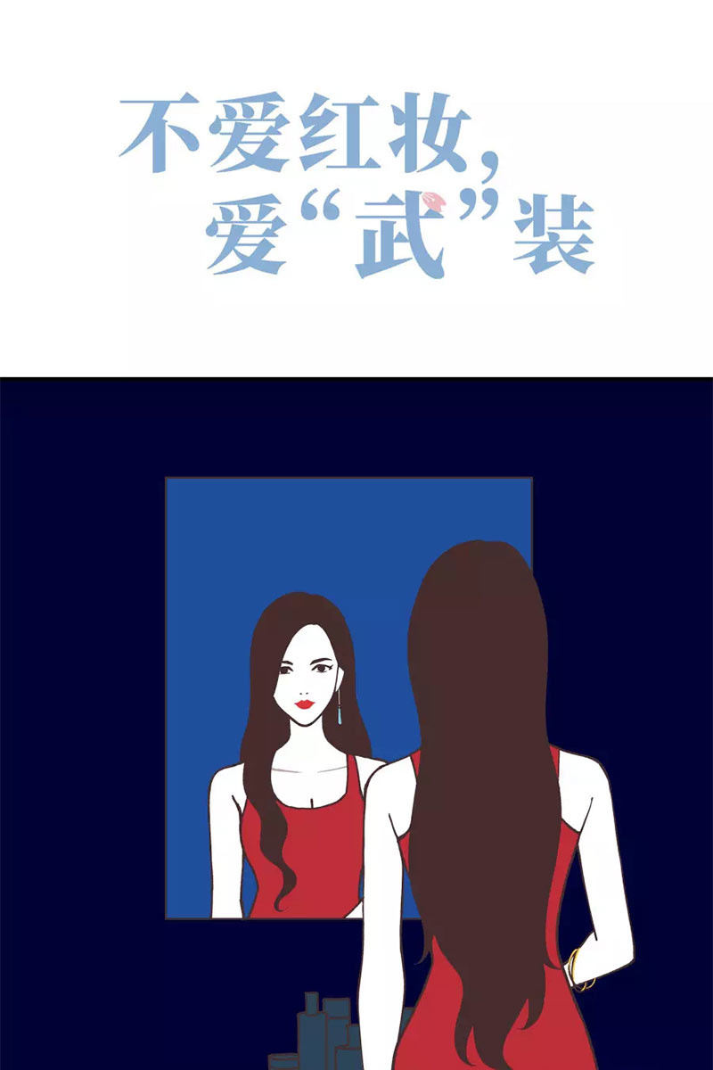 武汉加油！5