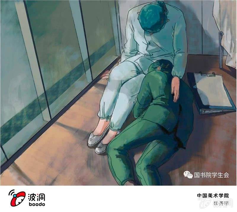 艺术战“疫”志愿者行动76