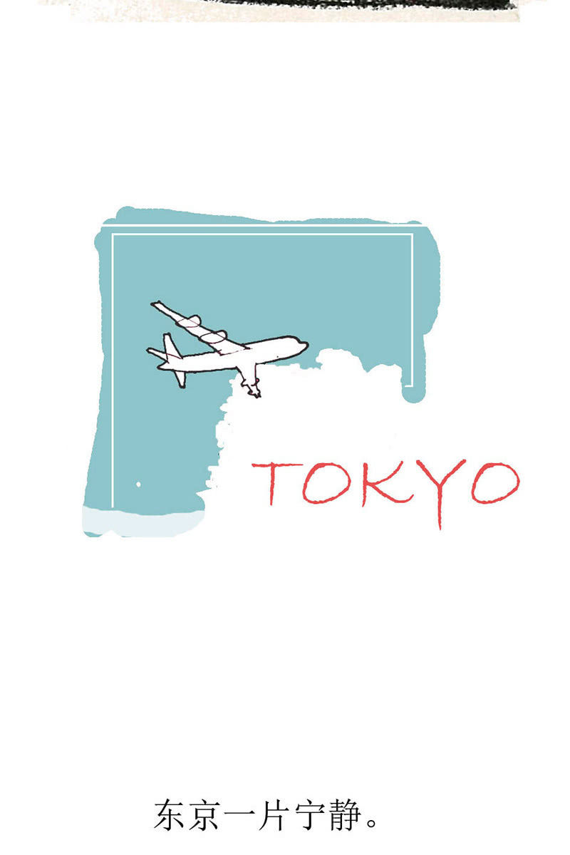 口罩6