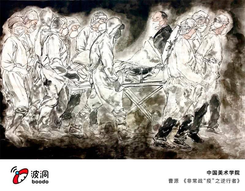艺术战“疫”志愿者行动74