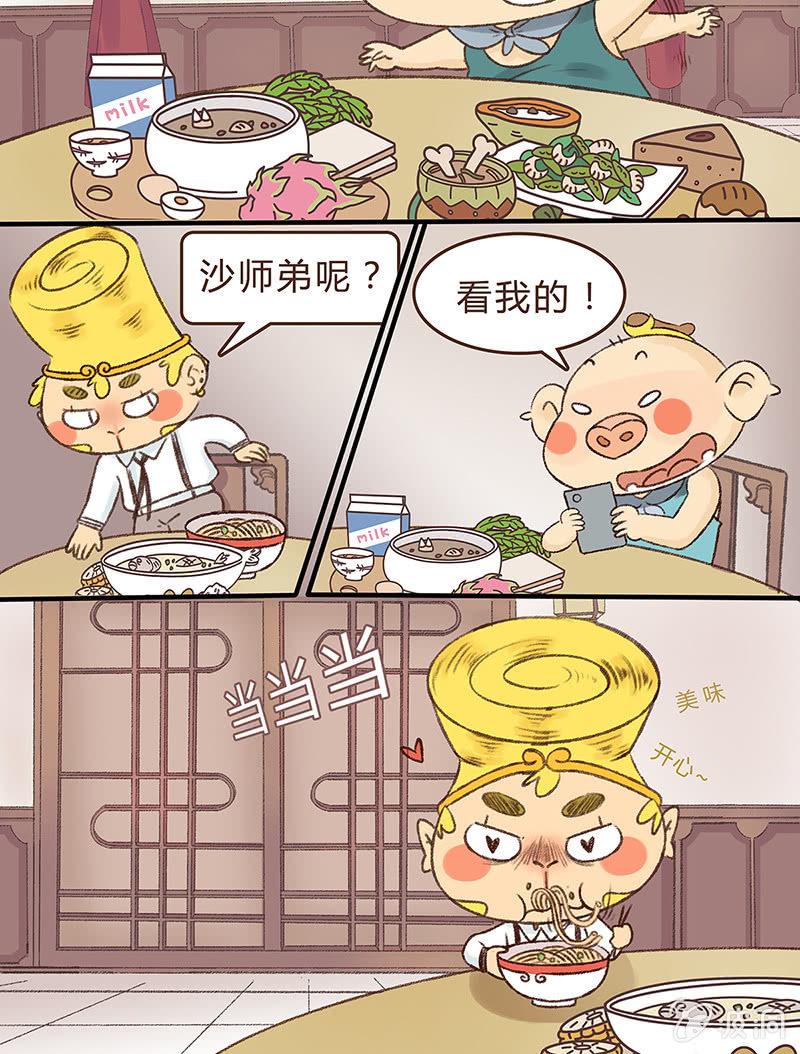 众志成城战疫情12