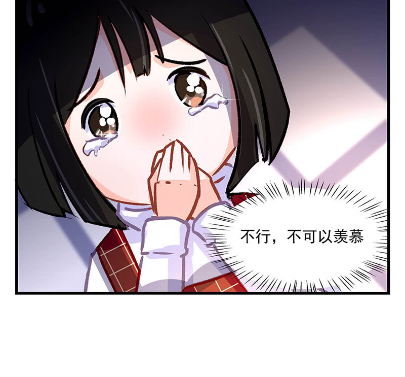 疫情小日常3