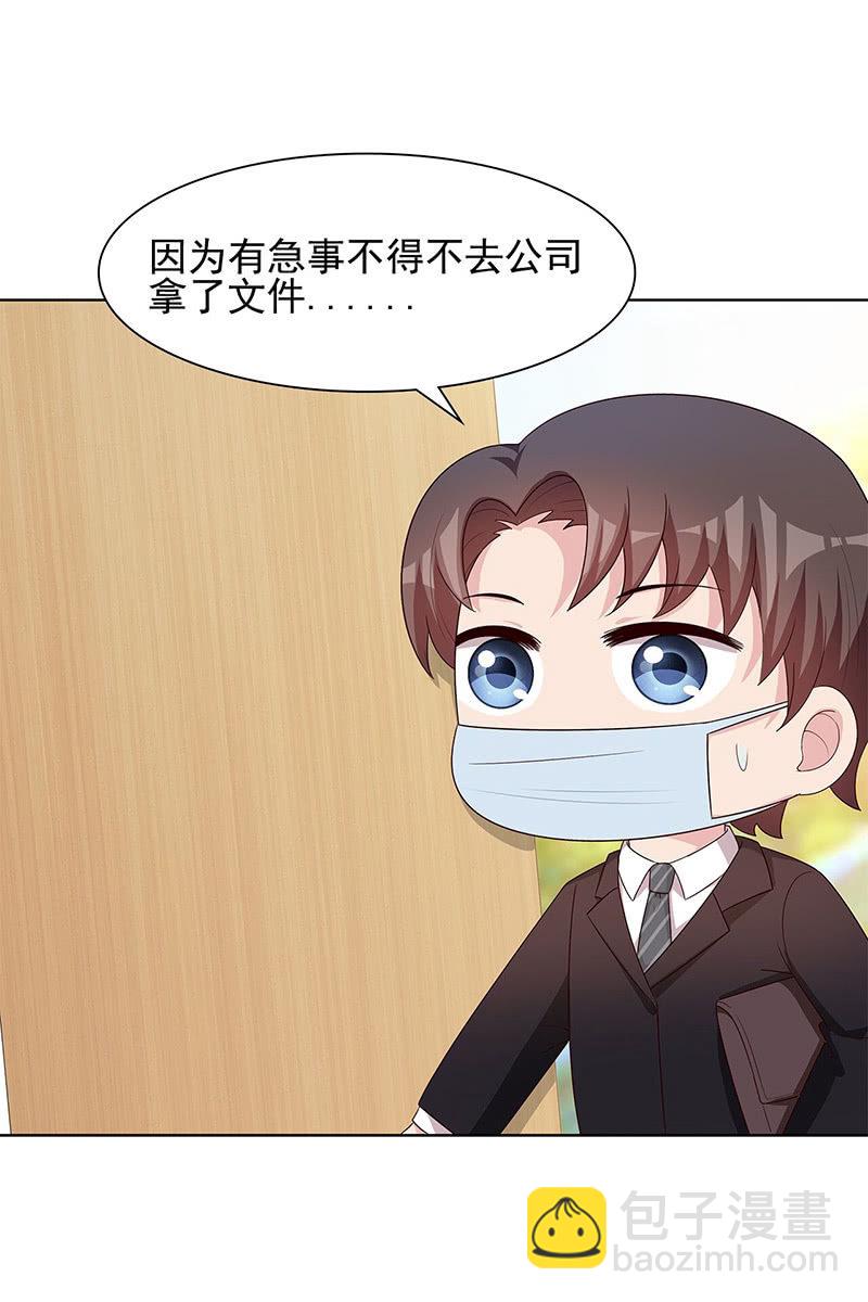 出门务必戴口罩！2