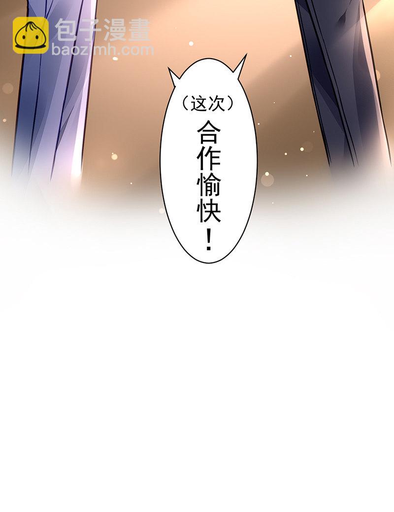 春天必将如约而至10