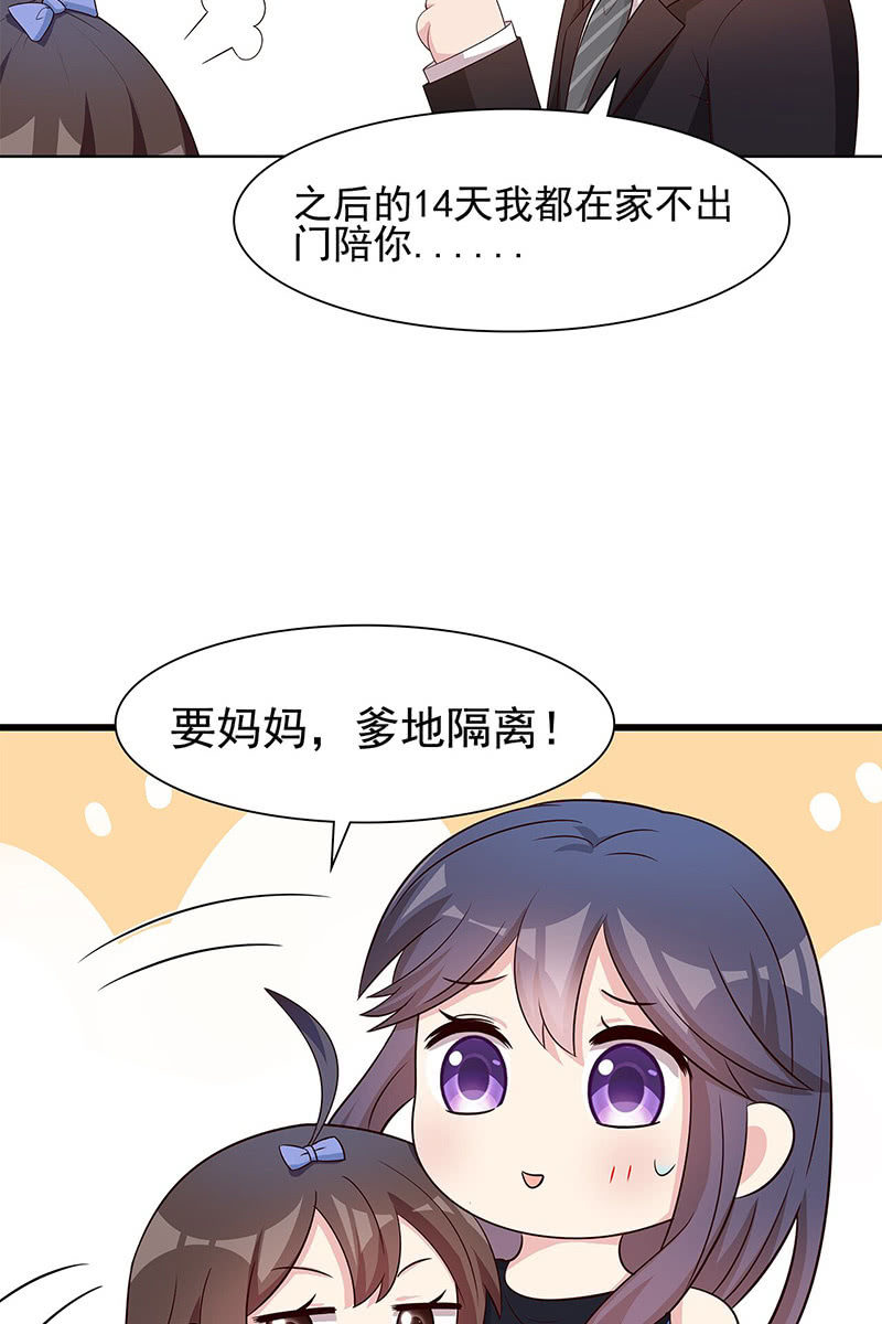 出门务必戴口罩！5