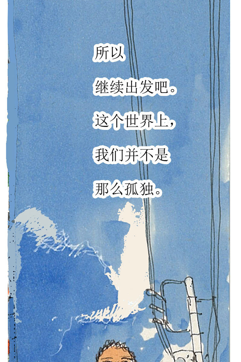口罩29