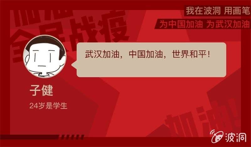 放假……0