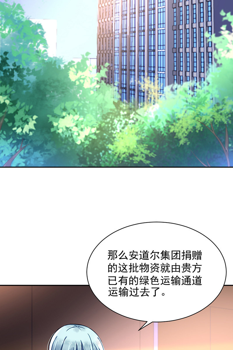 春天必将如约而至3