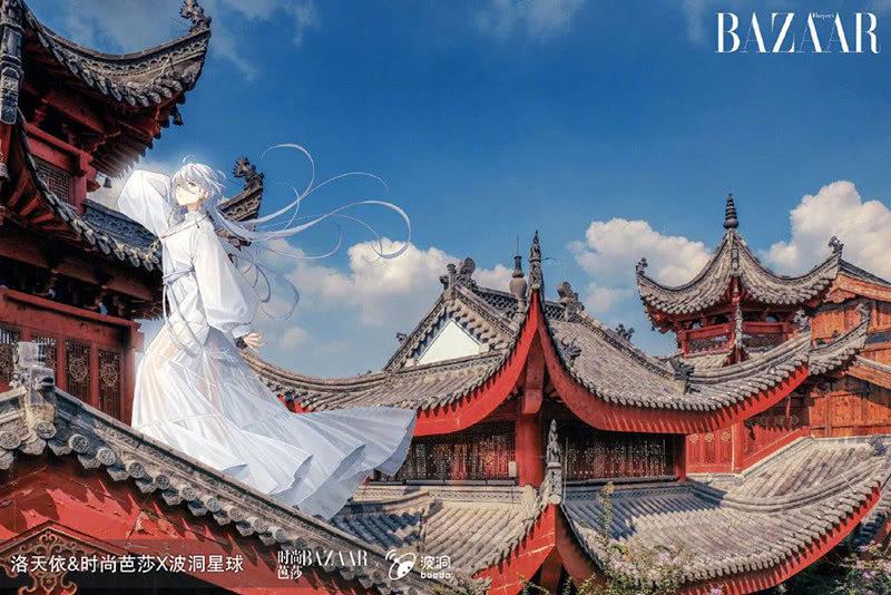 跨次元连接爱3