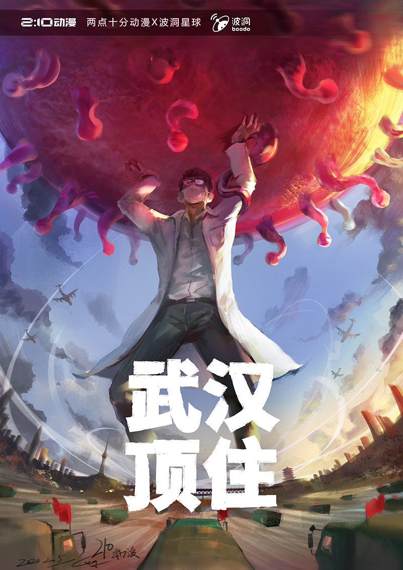 全民战“疫”！用画笔为中国加油14