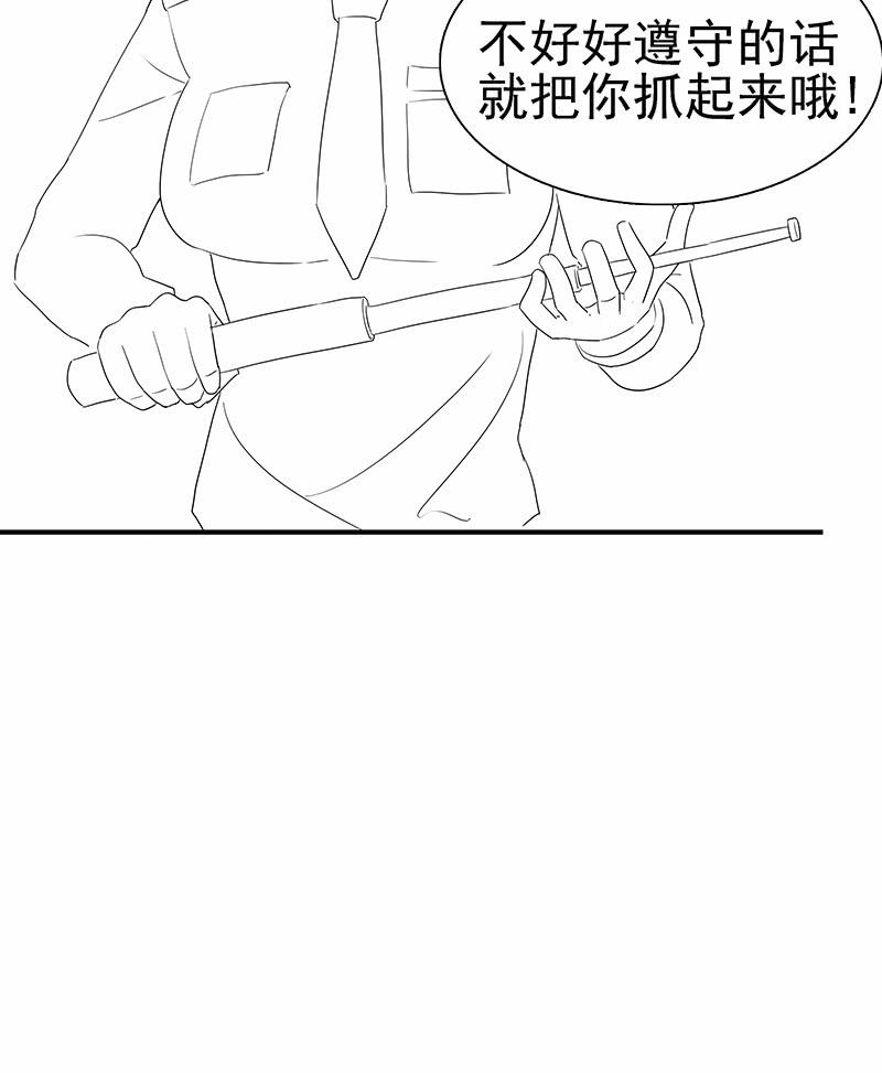 春天必将如约而至30