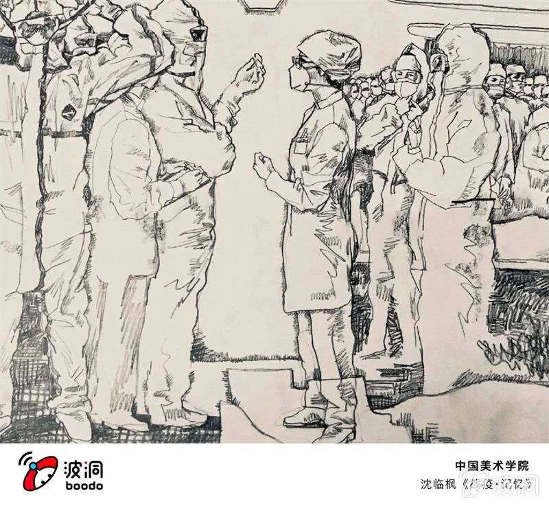 艺术战“疫”志愿者行动24