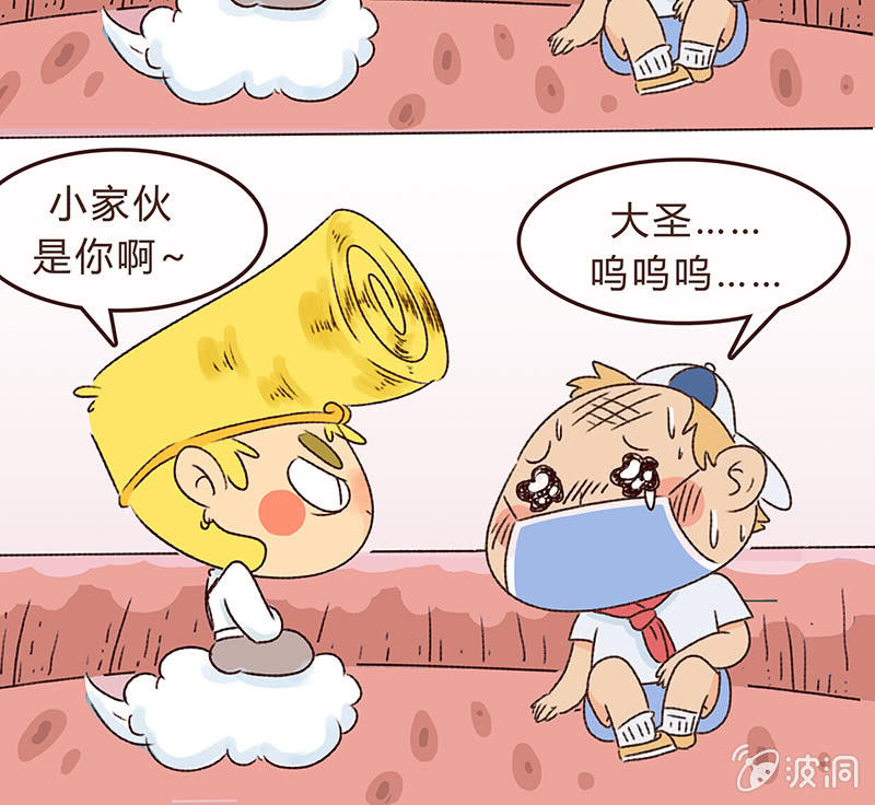 众志成城战疫情40