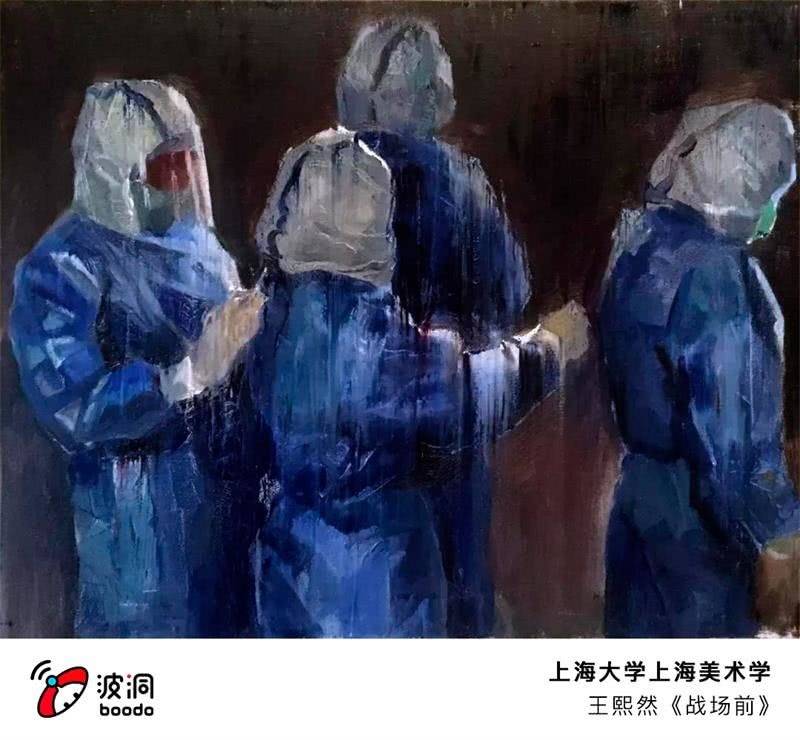 艺术战“疫”志愿者行动19