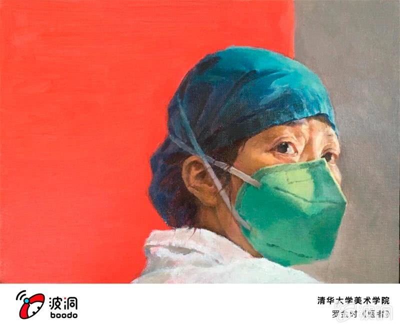 艺术战“疫”志愿者行动8