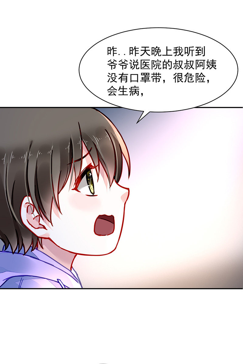 春天必将如约而至13