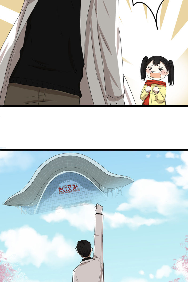 致敬英雄5