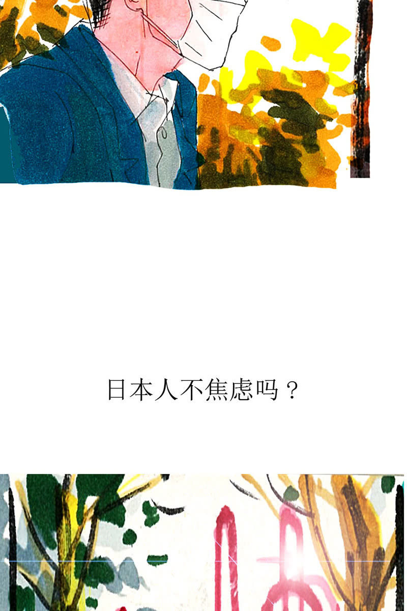 口罩13