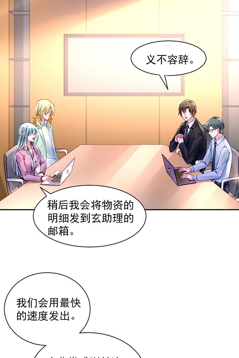 春天必将如约而至5