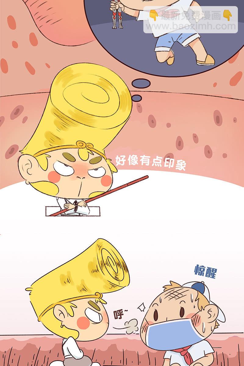 众志成城战疫情39