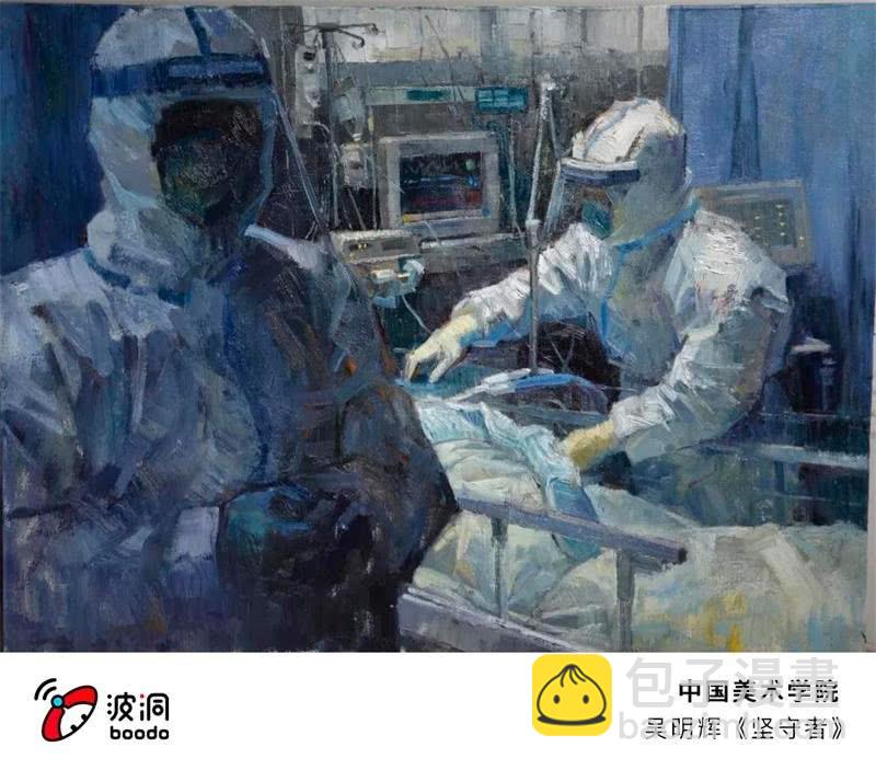 艺术战“疫”志愿者行动10