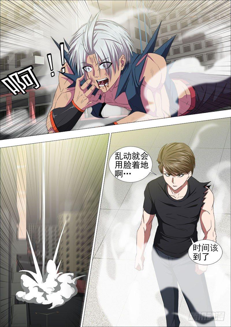 快递到了9