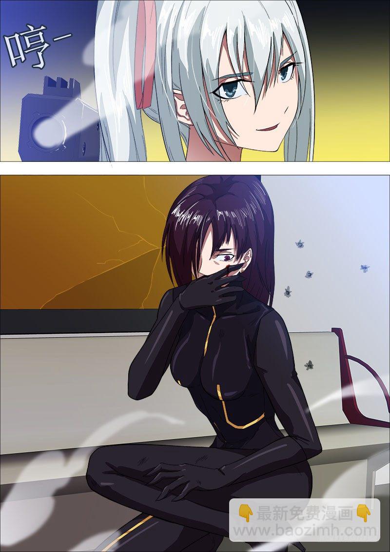 机关枪妹5