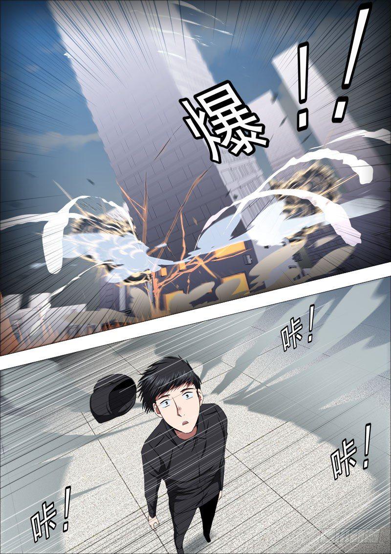 两强对决25