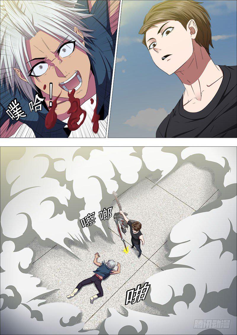 快递到了13