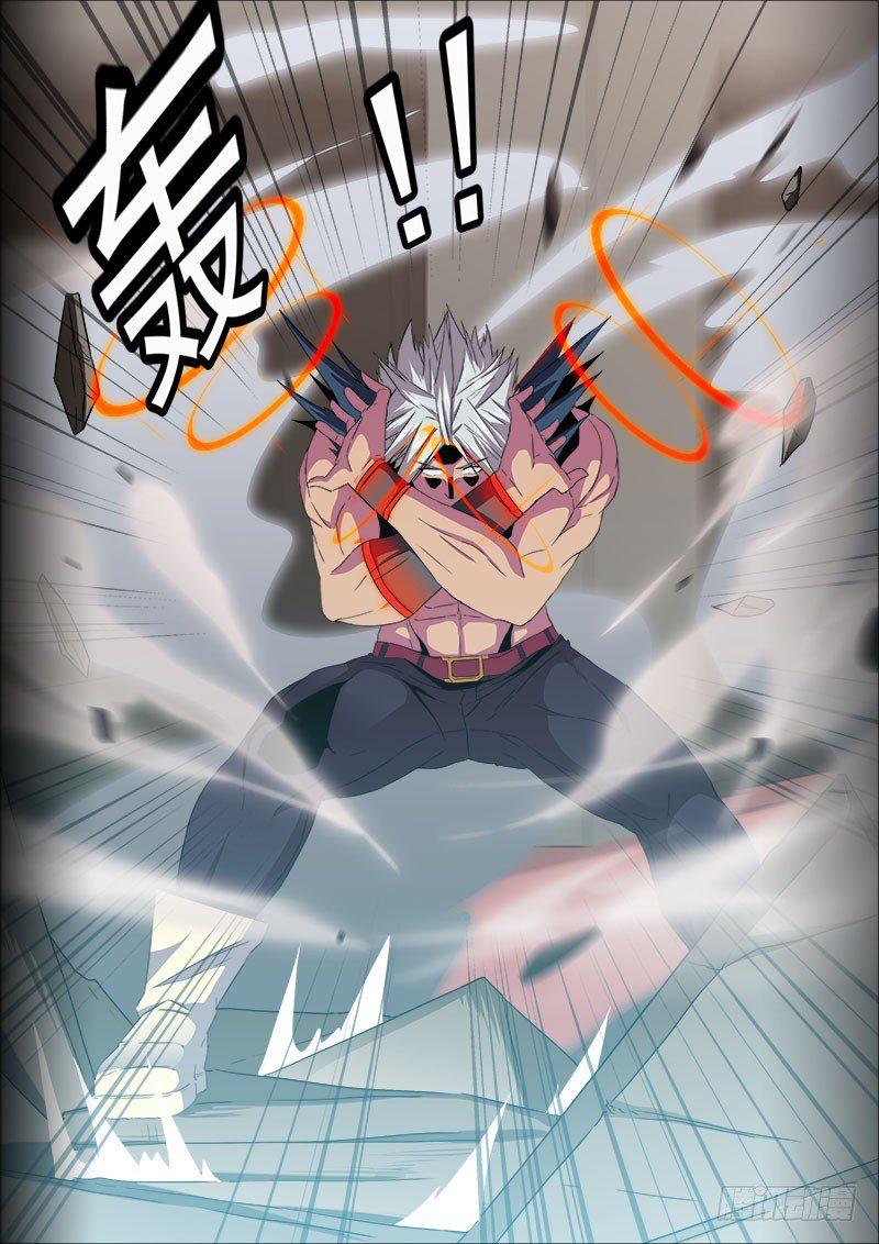两强对决5