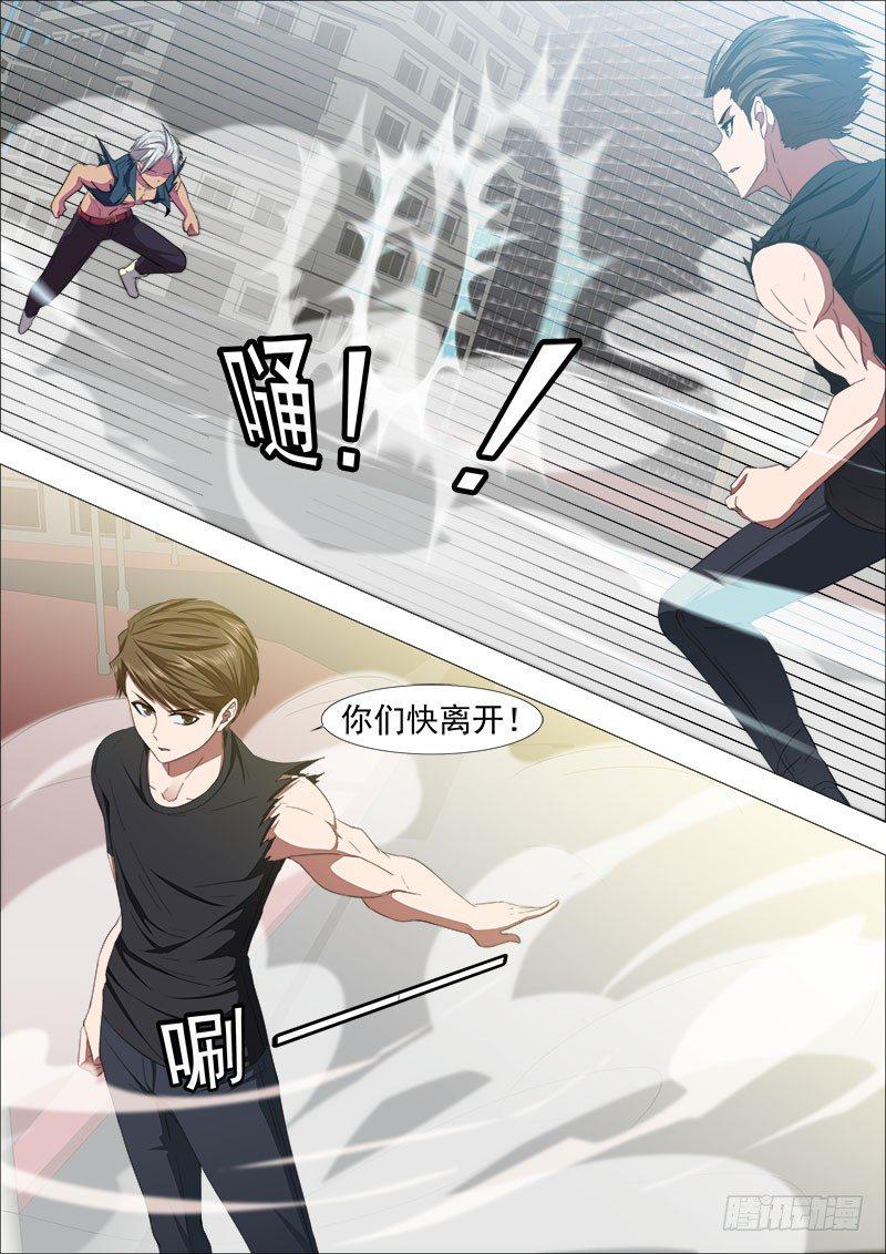 快递到了1