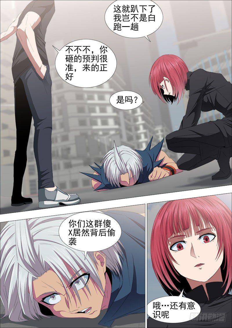 快递到了15