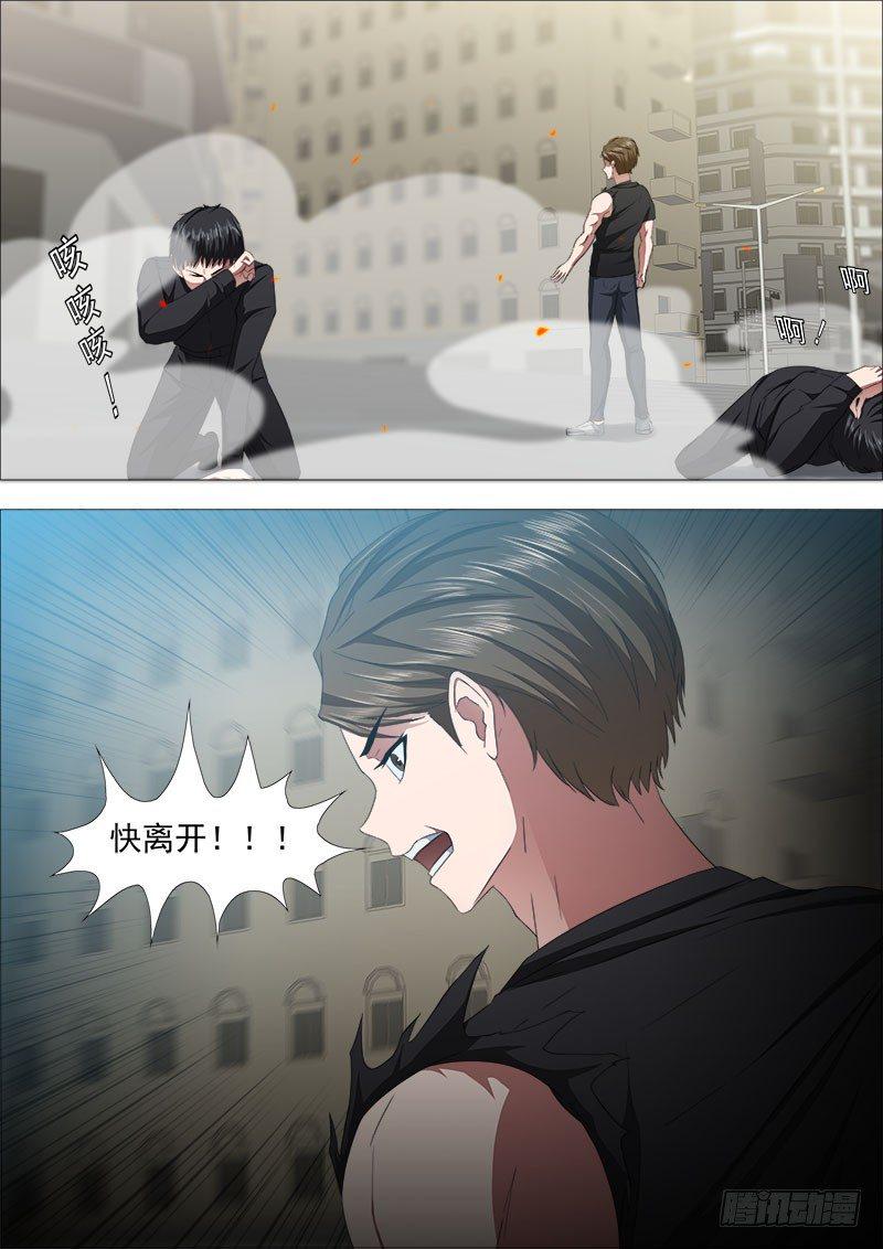 快递到了2