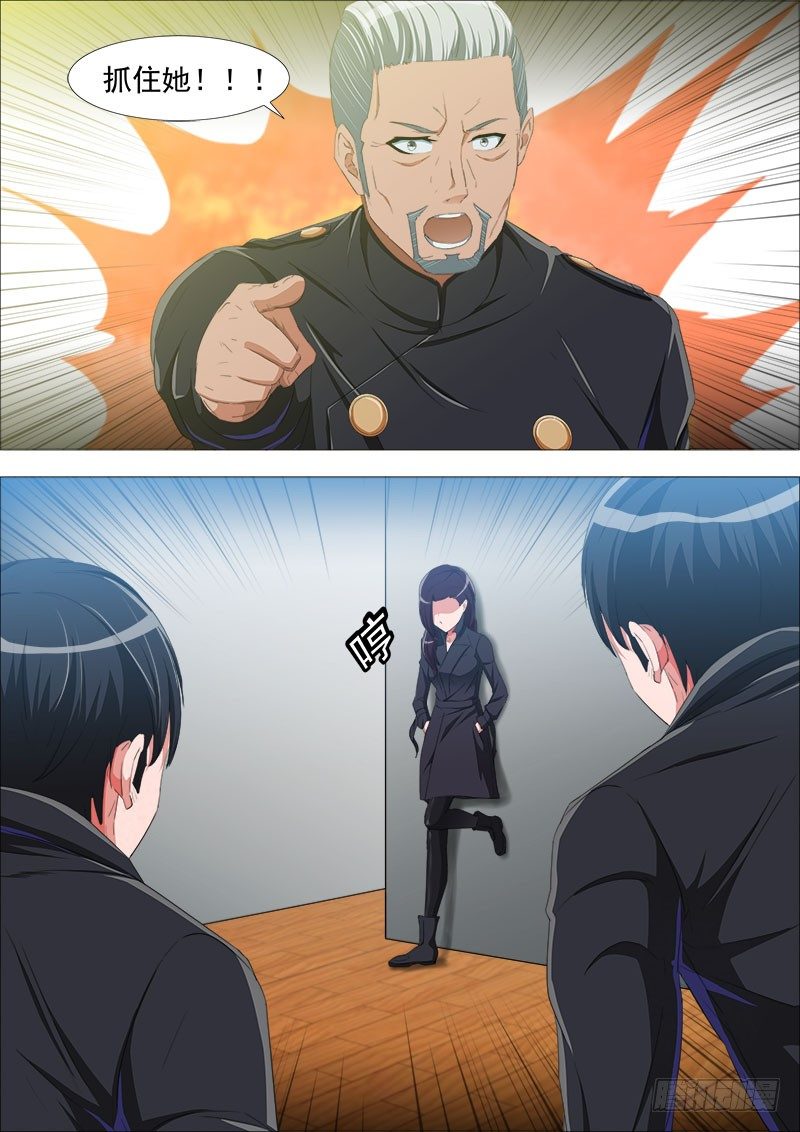 叛变0